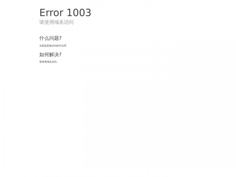 【源码库】网站源码,商业源码,网站模板-源码库|免费源码下载网站!<b>※</b>2024年10月30日网站截图