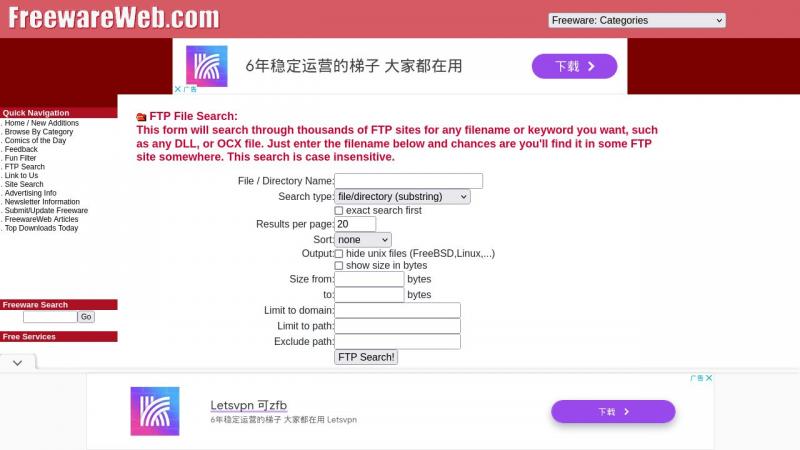【FTP Search】FreewareWeb - FTP Search - Search For Files / Mirrors<b>※</b>2024年11月16日网站截图