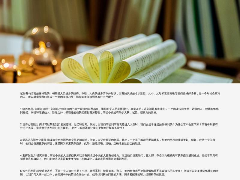 【浪浪下载】手机游戏下载-手机软件app下载-免费手机游戏软件下载库 - 浪浪下载<b>※</b>2024年10月22日网站截图
