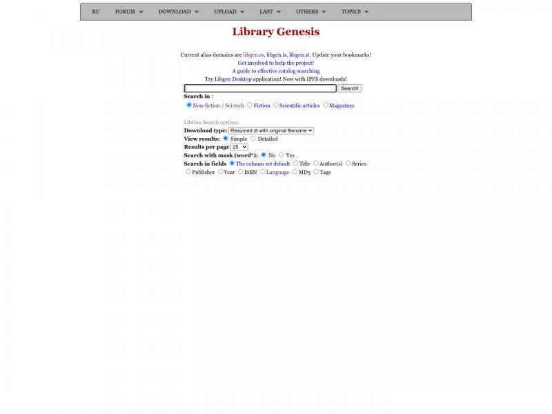 【Library Genesis】Library Genesis<b>※</b>2023年10月27日网站截图