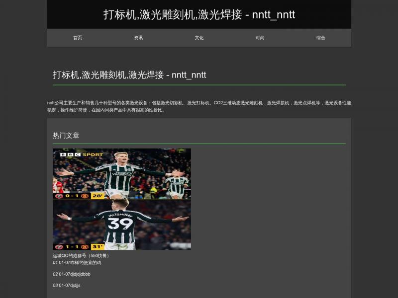 【美西写真馆】XIUREN秀人网HuaYang花漾show美女图片打包分享<b>※</b>2024年01月13日网站截图