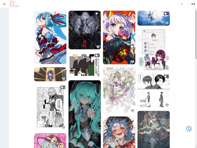 【P站】Pixiv插图集<b>※</b>2024年04月15日网站截图