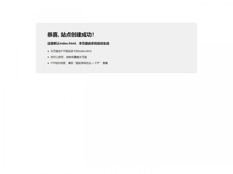【PP影视】免费在线观看电影电视剧综艺动漫韩剧港剧台剧泰剧欧美剧日剧<b>※</b>2023年12月28日网站截图