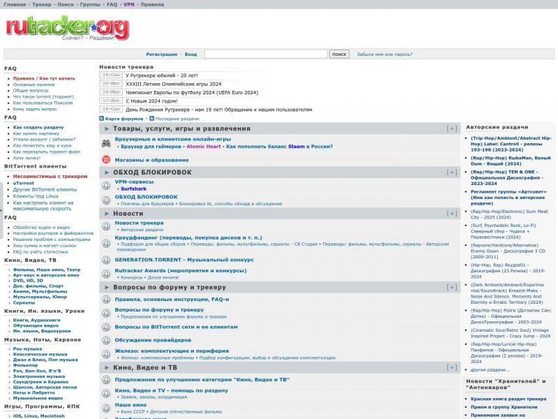【RuTracker】RuTracker.org<b>※</b>2024年11月06日网站截图