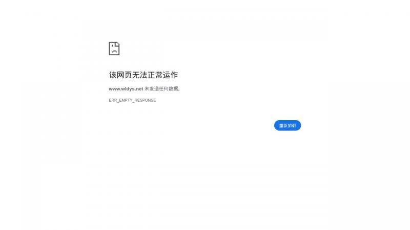 【万利达影视】万利达影院-YY4480青苹果影院-天天高清影视-在线观看<b>※</b>2024年11月10日网站截图