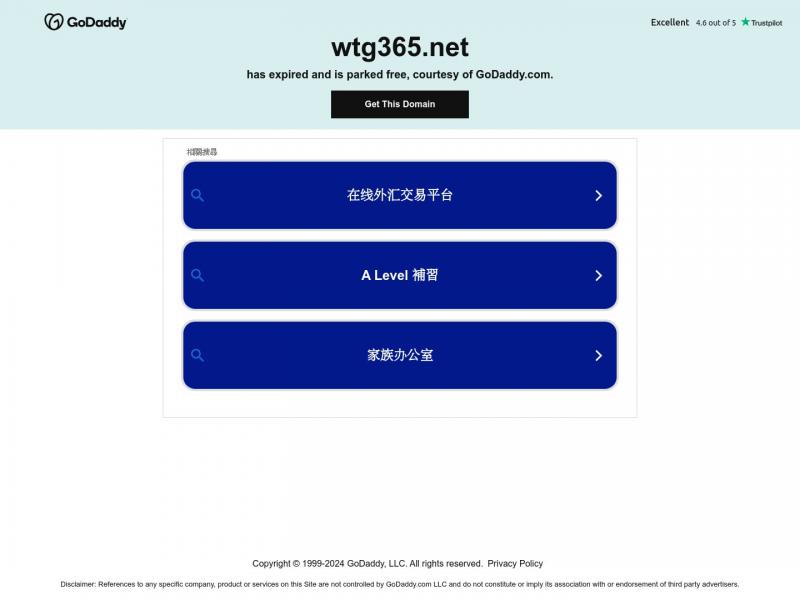 【万图阁】最专业最全面的美图 - 万图阁综合社区<b>※</b>2024年11月07日网站截图