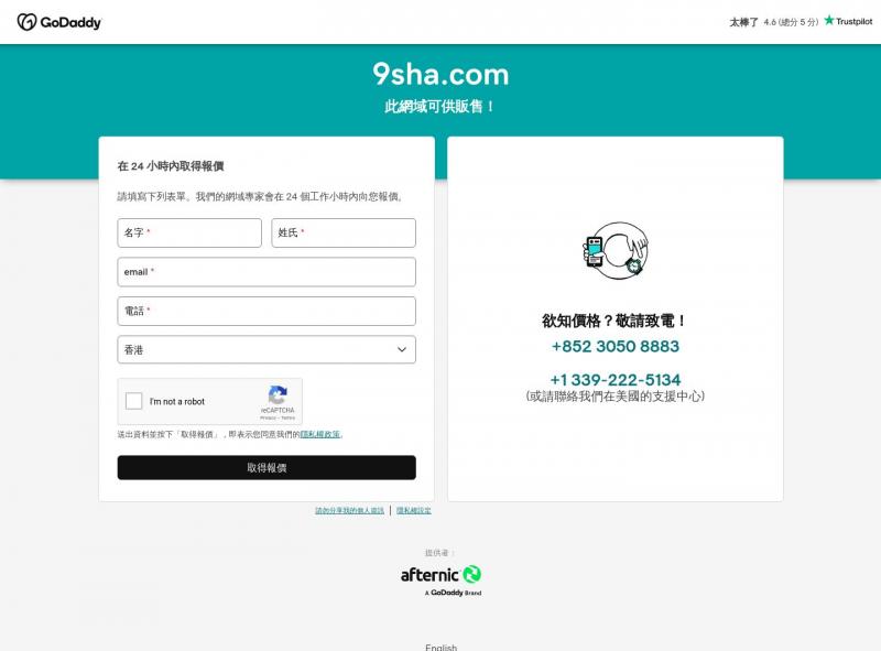 【小红书影院】最新好看的电影电视剧在线观看-小红书影院<b>※</b>2024年10月31日网站截图