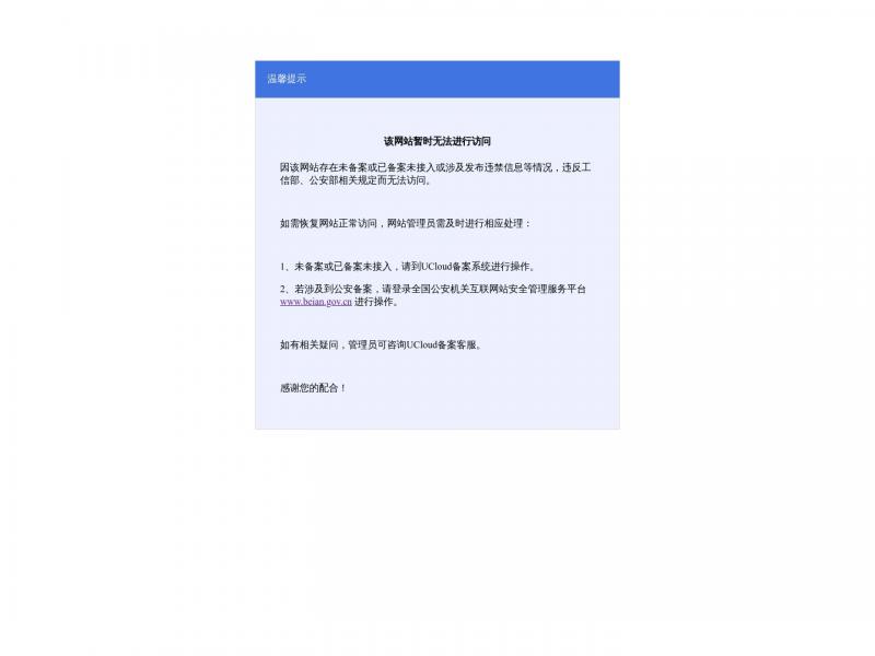 【3145导航】网址导航大全_实用网址导航大全_3145网址大全<b>※</b>2024年10月12日网站截图