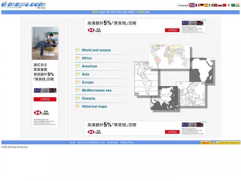 【D-maps地图】免费地图基地<b>※</b>2024年04月15日网站截图