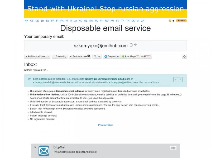 【dropmail】提供一次性电子邮件注册服务<b>※</b>2024年01月08日网站截图