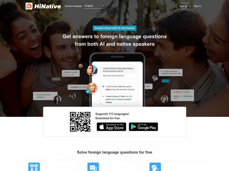 【hinative】hinative英语<b>※</b>2024年05月02日网站截图