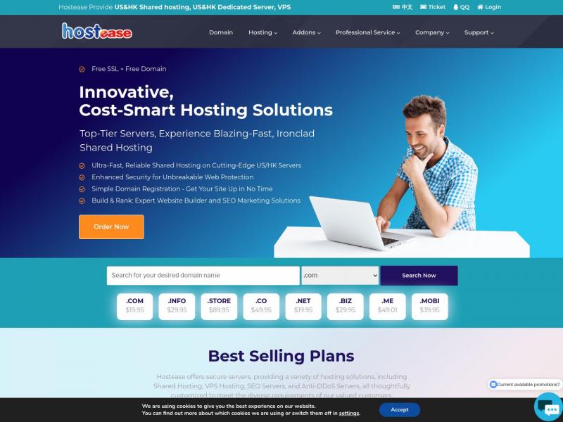 【hostease】Professional Web Hosting - We provide solid web hosting & do<b>※</b>2024年11月04日网站截图
