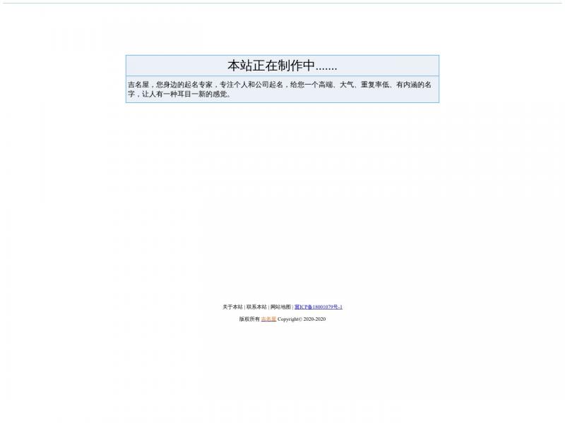 【解梦网】周公解梦 - 周公解梦大全 - 周公解梦破解大全查询 - 433周公解梦网<b>※</b>2024年10月19日网站截图