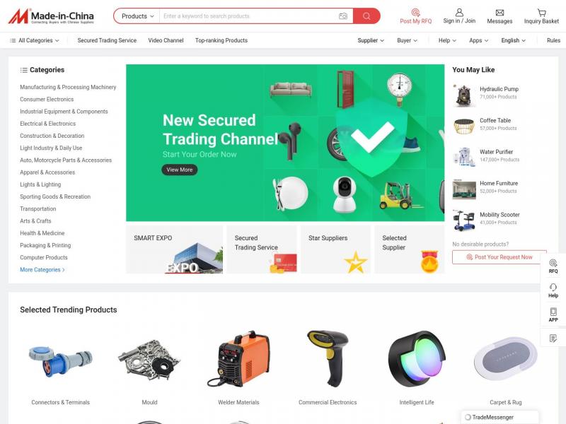【中国制造】Made-in-China.com - Manufacturers, Suppliers & Products in China<b>※</b>2024年10月21日网站截图