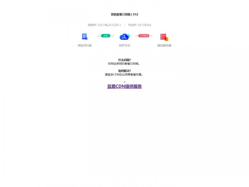 【萌番】免费高清动漫分享（M站）<b>※</b>2024年05月05日网站截图