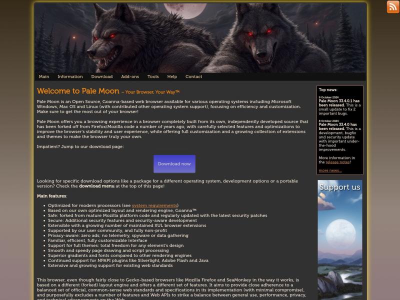 【Moon】The Pale Moon Project homepage<b>※</b>2024年10月27日网站截图