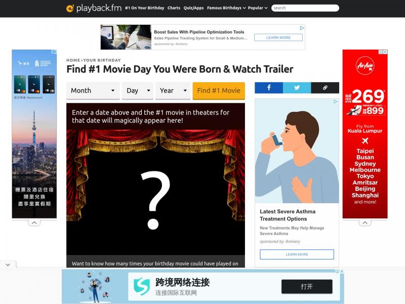 【生日卖座电影】在线查询生意那天最卖座的电影是哪一部<b>※</b>2023年10月22日网站截图